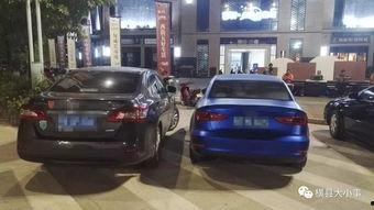 辽宁2手车爆料事件最新,揭露行业潜规则，车主维权之路漫漫  第2张