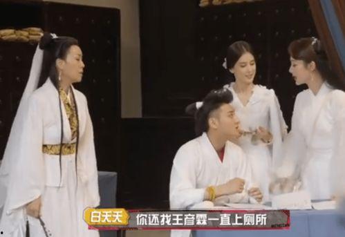 最新吃瓜爆料蔡博欣,揭秘娱乐圈背后的惊人真相！