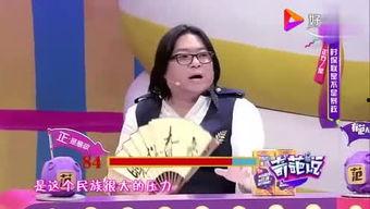 可乐娱乐大爆料,揭秘娱乐圈幕后真相与明星幕后故事 第3张 可乐娱乐大爆料,揭秘娱乐圈幕后真相与明星幕后故事 第3张