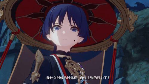 散兵爆料最新,揭秘娱乐圈幕后真相 第1张 散兵爆料最新,揭秘娱乐圈幕后真相 第1张