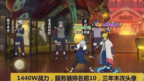 帕克最新爆料三月高招a石锤,三月高招a石锤，真相即将揭晓！  第2张