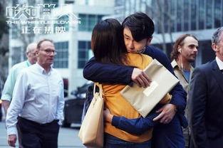 旧情在线观看,重温往日情怀，共赴情感之旅  第2张